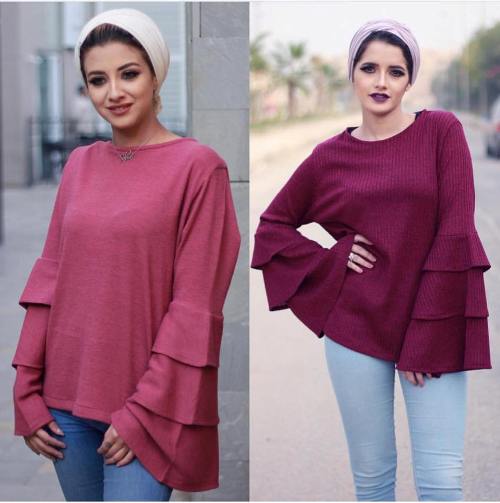 Ruffle blouses with hijab | | Just Trendy Girls